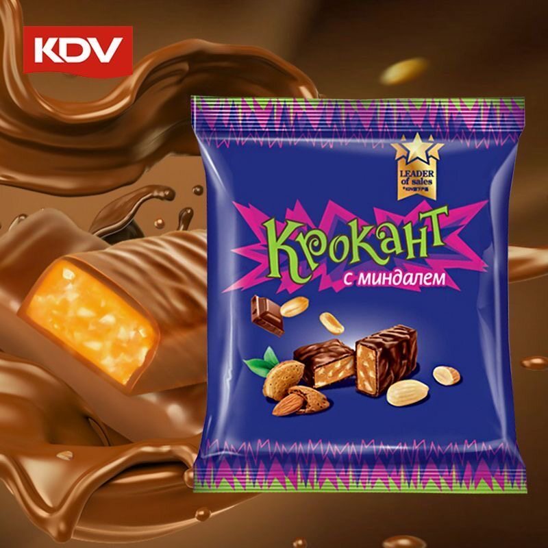 正品KDV紫皮糖俄罗斯进口原装巧克 力夹心糖果零食喜糖批发 500g