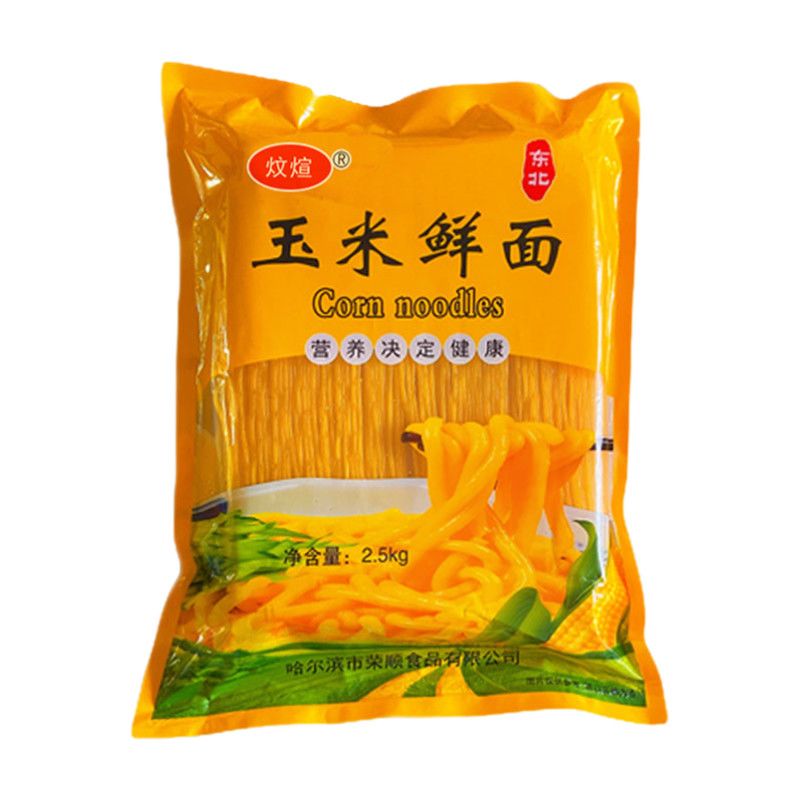 【产地直发】东北玉米面条粗粮杂粮新鲜无添加塑封条麻辣烫