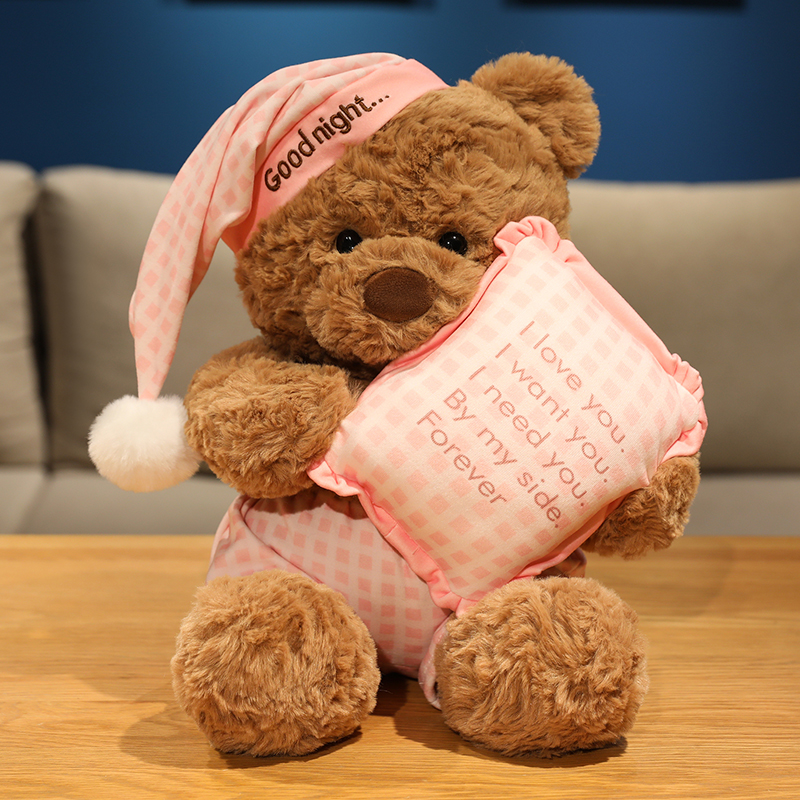 粉色睡衣小熊陪睡玩偶公仔