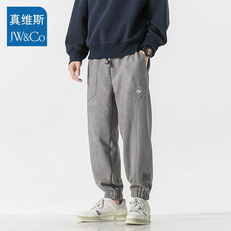 真維斯集團褲子男士春秋季新款潮流ins百搭束腳闊腿運動休閑長褲在類目 男裝, 休閒褲中 - 來自Buy2taobao.com提供專業的淘寶代購服務