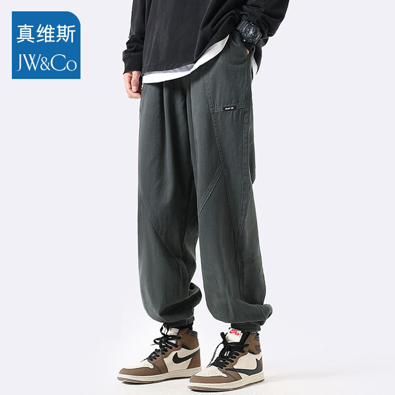 jeanswest group American style Chaopai trousers man motion solar system Handsome ruffian Retro leisure time trousersin the Men's clothing, Casual pants  category - from Buy2taobao.com to provide professional Taobao agent buy service