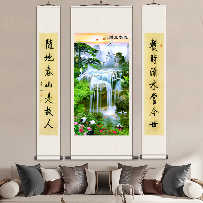 流水生财 丝绸画装饰客厅挂画人物画像三条屏中堂挂画