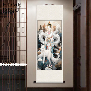 桃花九尾狐新中式茶楼挂画卷轴字画丝绸壁画胡仙女装饰客厅白狐画