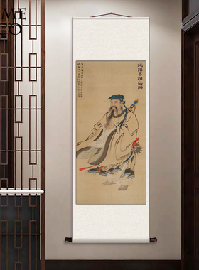 吕洞宾 新中式茶楼挂画卷轴字画丝绸壁画玄关人物装饰画书房客厅