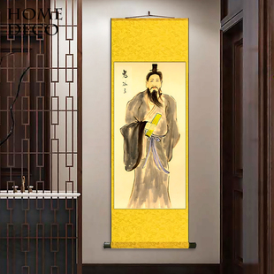 鬼谷子挂画卷轴字画丝绸壁画玄关书房装饰人物画像客厅装饰挂画