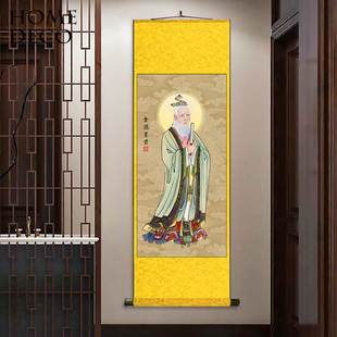 金德星君高清供奉背景神像画挂画卷轴字画丝绸壁画佛堂家用结缘画