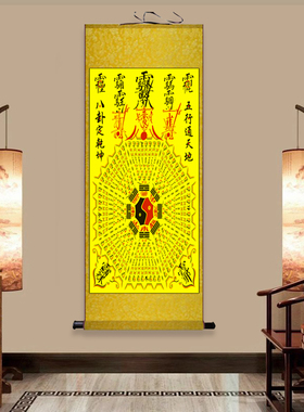 中式挂画玄关书房丝绸画