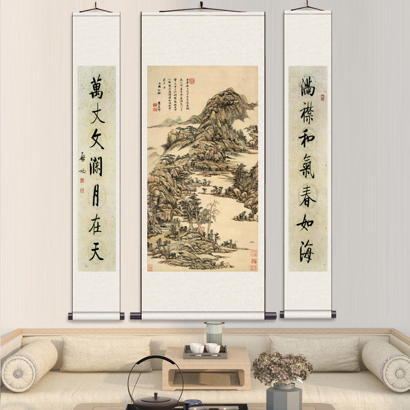 清王原祁 山中早春图 办公室书房中堂画禅意国画中堂画三条屏镇宅