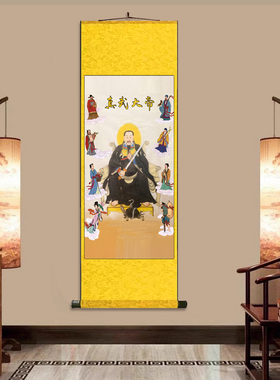 八仙真武大帝挂画卷轴字画丝绸壁画供奉神像画道观客厅镇宅画定制