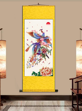 丹凤朝阳挂画卷轴字画丝绸壁画卷轴挂画书房百鸟朝凤入户家用画像