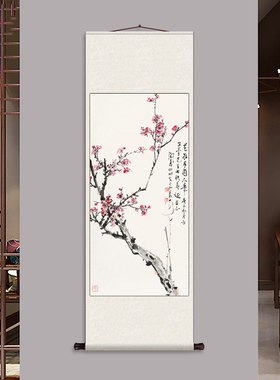 名家梅兰竹菊挂画卷轴字画丝绸壁画卷轴画书法字画墨荷图装饰画