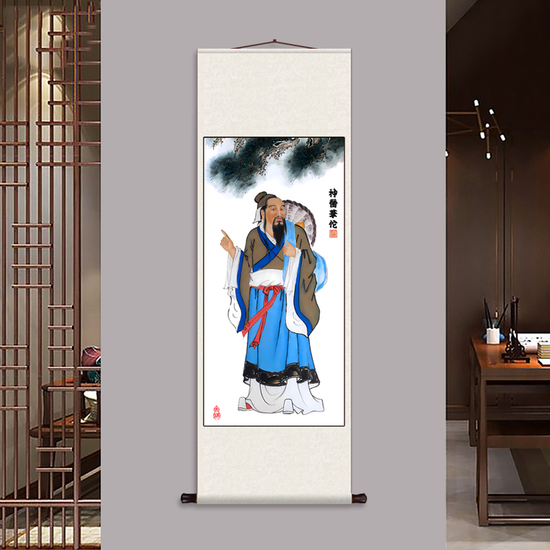 五大名医华佗中医鼻祖画像挂画卷轴字画丝绸壁画华佗扁鹊名医挂画