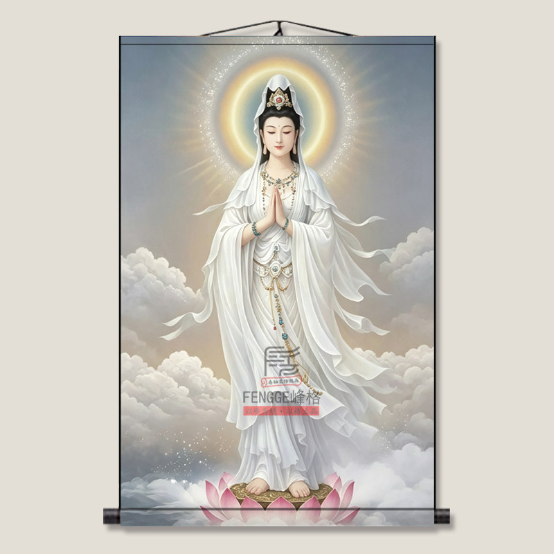 观音大士丝绸挂画家用佛像菩萨供奉挂画无框禅意观音办公室壁画