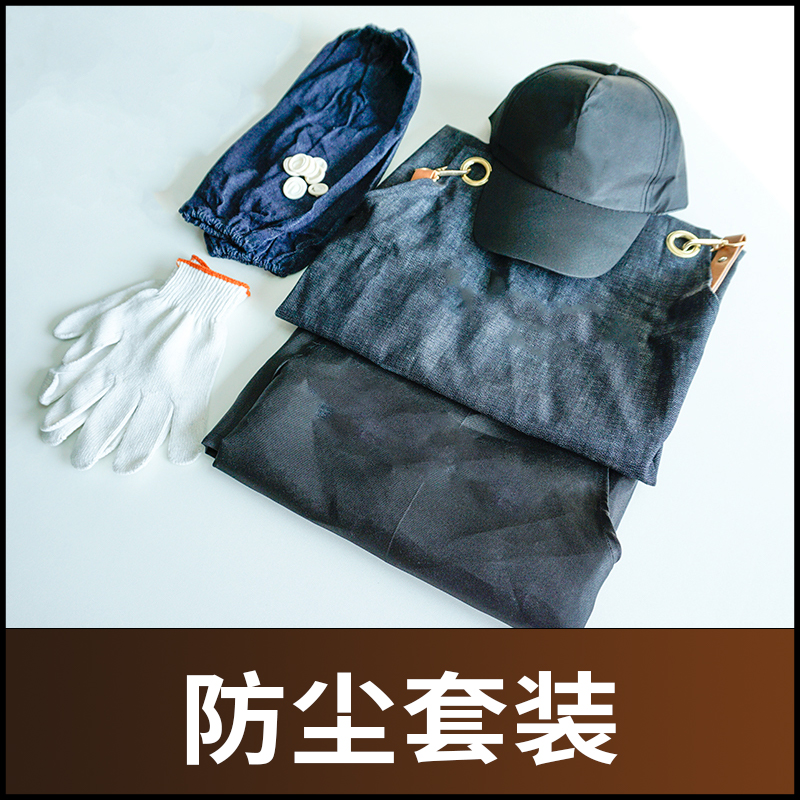 牛仔围裙工作服防污手套围裙
