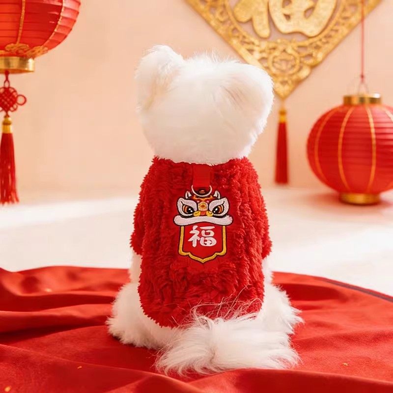 冬季猫咪衣服国风盘扣新年棉衣布偶蓝猫小猫小狗衣服宠物狗狗衣服,宠物/宠物食品及用品,猫宠物服装/雨衣（新）,淘宝优惠券,粉丝福利购,淘宝优惠卷