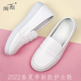 软底久站不累脚医护专用工作小白鞋 平底舒适真皮护士鞋 女防滑透气