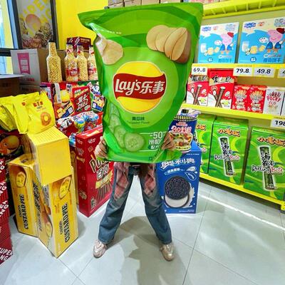 长沙零食王国乐事薯片大包超大超级巨型巨无霸特大号网红零食
