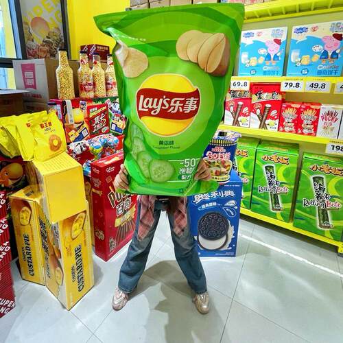 长沙零食王国乐事薯片大包超大超级巨型巨无霸特大号网红零食
