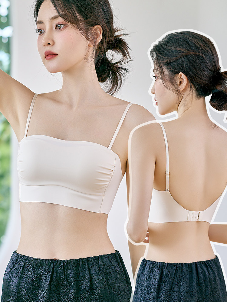 拾叶里抹胸内衣女夏季薄款聚拢大胸显小胸防走光裹胸美背一体文胸,女士内衣/男士内衣/家居服,文胸,淘宝优惠券,粉丝福利购,淘宝优惠卷