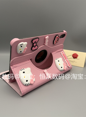 KT猫适用OPPOPad3Pro保护套12.1英寸360旋转支架外壳OPD2401平板电脑保护壳0pp0pad3por钢化膜防摔翻盖皮套op