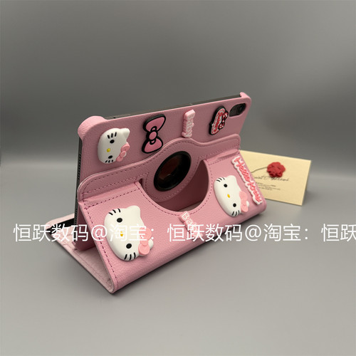 KT猫适用OPPOPadAir2保护套11.4英寸360旋转支架外壳OPD2301平板电脑壳oppopadair2114钢化膜防摔翻盖皮套0pd