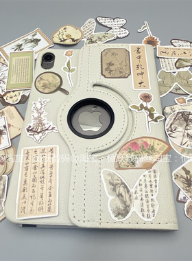 ins国风适用oppopad3pro12.1保护套360旋转支架air10.36opd2102平板壳ipadse11寸防摔套二代11.61一加plusone