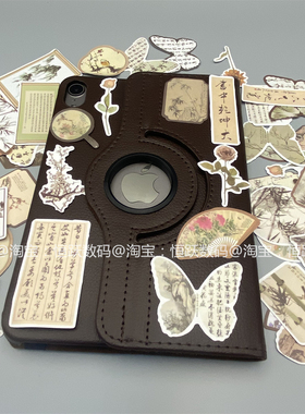 适用三星TabA9+保护套11英寸10.5a7/A8旋转支撑S4/S5e/S6lite国风男女SM-T510旋转支架T220防摔8.7t295硬壳a2