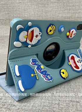 哆啦A梦S10联想小新pad2024保护套11寸天骄昭阳K110.1寸平板壳启天E10c防摔10.6plus2025pro12.7旋转皮套TBF1