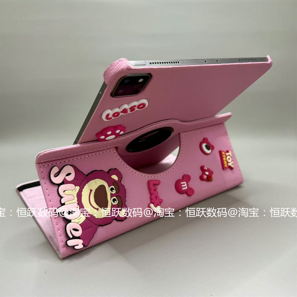 草莓熊适用三星平板tabA8保护套10.5英寸旋转Galaxy TabA7平板壳tabA7lite8.7防摔Samsunga8支架男女皮套10.4