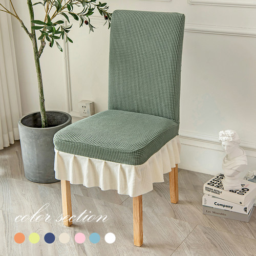 万能椅子套罩加厚餐椅家用