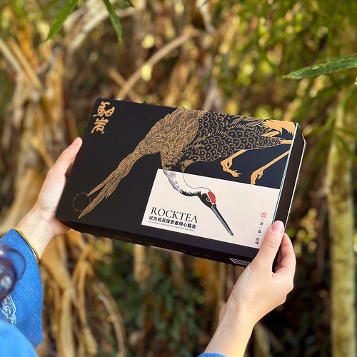 驷岩岩茶正山纯料高品质口粮茶叶
