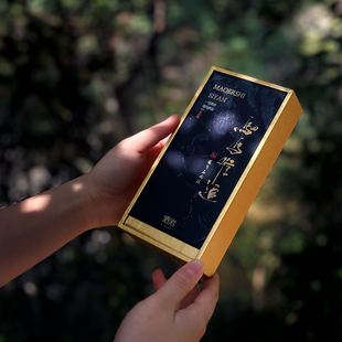 驷岩猫儿石肉桂茶高端核心正岩马头岩肉桂武夷岩茶特级大红袍茶叶