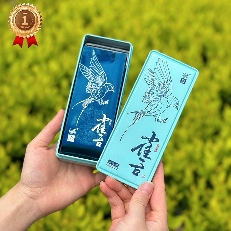 一等奖/雀舌岩茶高端纯料获奖茶