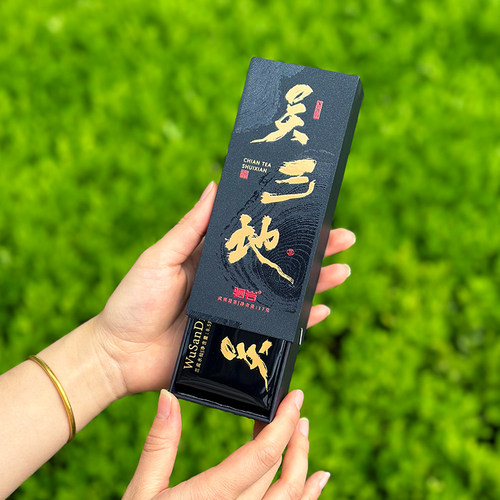 吴三地水仙茶纯正兰花香岩茶品鉴