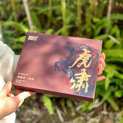虎啸岩肉桂茶叶传统碳焙中火品鉴