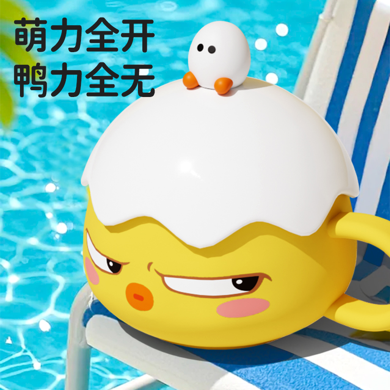 小众马克杯陶瓷可爱儿童