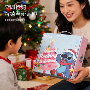 迪士尼圣诞史迪仔米饭碗酸奶小碗儿童吃饭专用加厚防烫陶瓷餐具