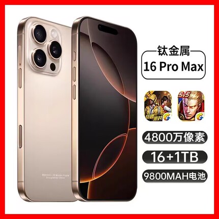 New Model 16Gb+1Tb iPhone 16 Pro Max Genuine Product with National Subsidy 5g Apple 17 Pro Max Official Website Mobile Phone