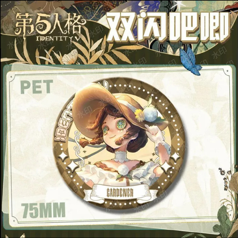 双闪吧唧徽章58mm入殓师约瑟夫医生渔女镭射细闪谷子周边潮玩