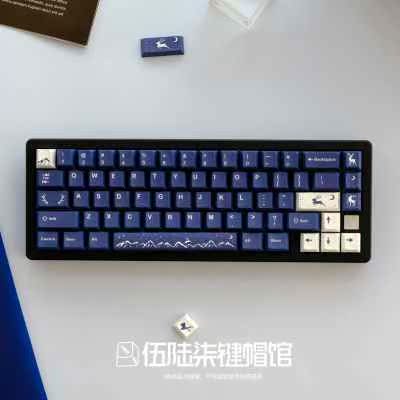月鹿键帽小全套pbt 原厂高度适配104/68/87/980等机械键盘