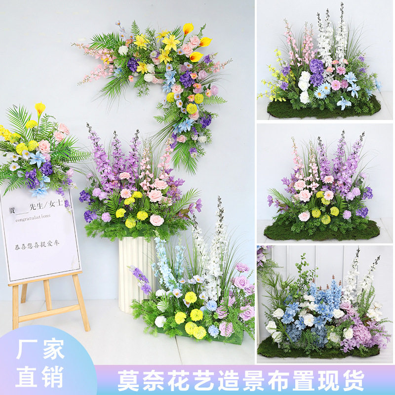 莫奈花园地排花婚庆仿真花排婚礼舞台路引花布置室内造景花艺假花