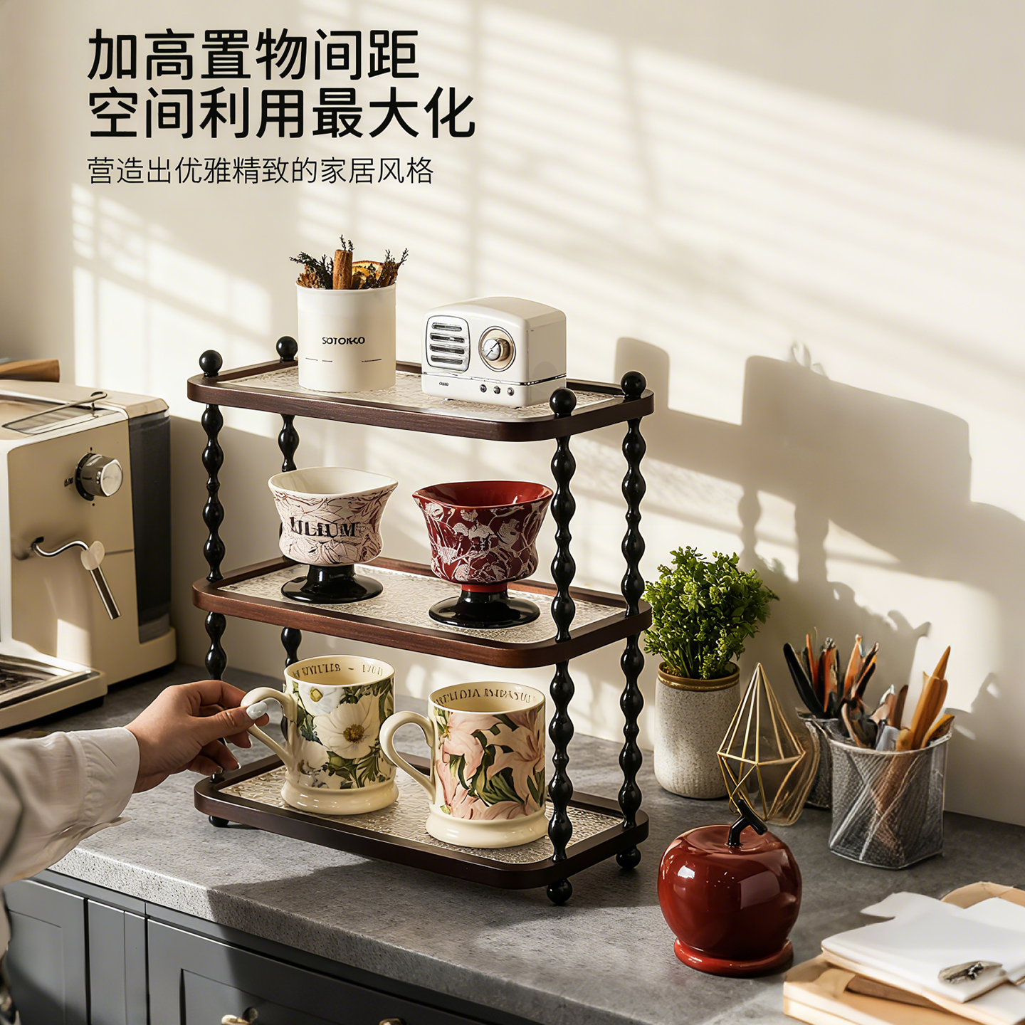 家用厨房置物架多功能收纳架