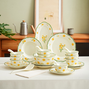 繁花似锦餐具套装乔迁新居礼盒装2025新款陶瓷碗碟家用组合田园风