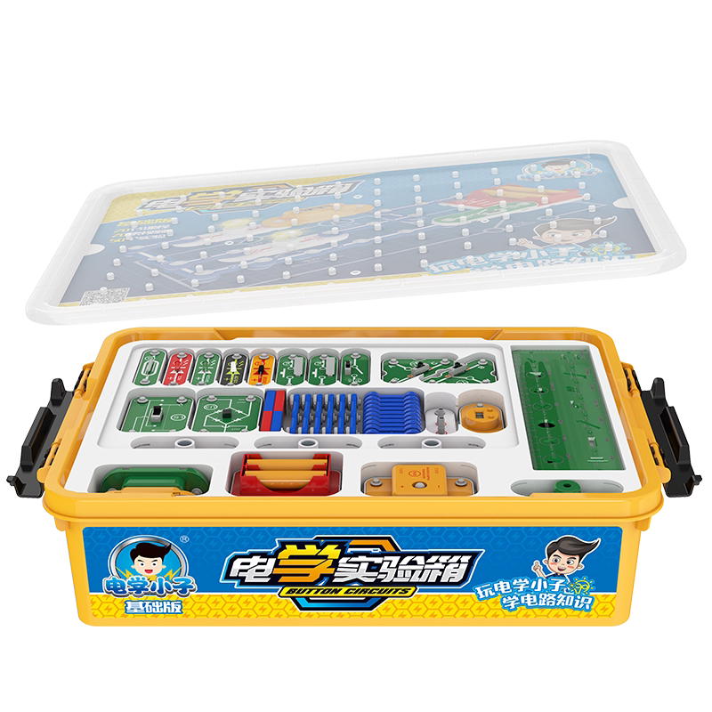 儿童电路科学小实验套装男孩子小学生幼儿STEM玩具科技制作小发明