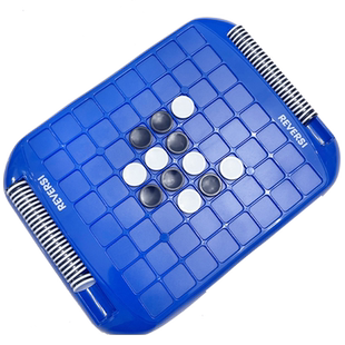 儿童棋类益智玩具幼儿园双人对战桌游桌面游戏6-8岁趣味10多功能9