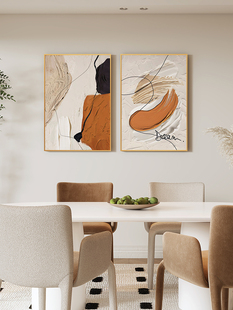餐厅装饰画二联画两联轻奢高级感现代简约抽象客厅侘寂风挂画组合