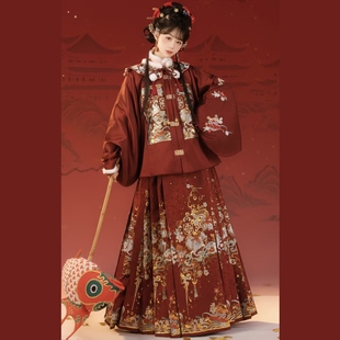 原创汉服女【马上有钱】明制加绒红色马年拜年订婚服敬酒套装冬款