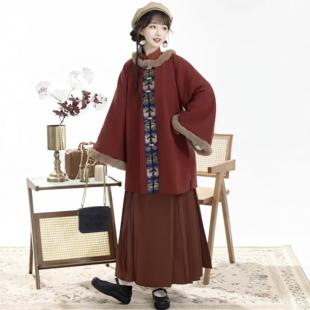 原创汉服女【延庭禧】明制加绒圆领对襟昭君袄立领弓袋袖套装冬款