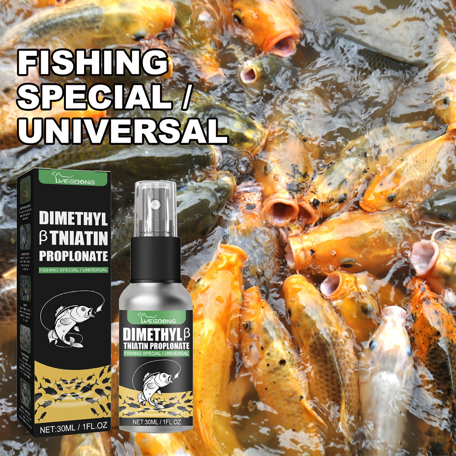 Yegbong 鱼饵诱食剂 钓鱼小药诱食剂野钓诱鱼剂鱼饵钓饵料引鱼剂,户外/登山/野营/旅行用品,鱼饵添加剂,淘宝优惠券,粉丝福利购,淘宝优惠卷