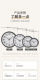 圆形钟表挂钟大气客厅石英钟家用卧室静音时钟挂墙简约现代免打孔